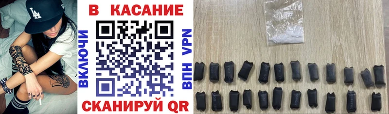 Где можно купить наркотики Волоколамск Амфетамин  A PVP  Меф мяу мяу  КОКАИН 