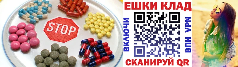 кракен   Волоколамск  ЭКСТАЗИ Punisher  наркотики 