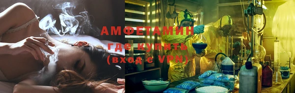 тгк Белоозёрский