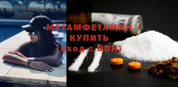 тгк Белоозёрский