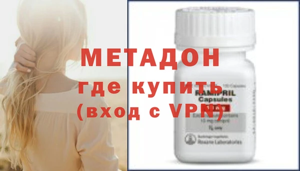тгк Белоозёрский