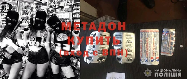 тгк Белоозёрский
