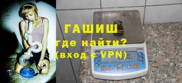 тгк Белоозёрский