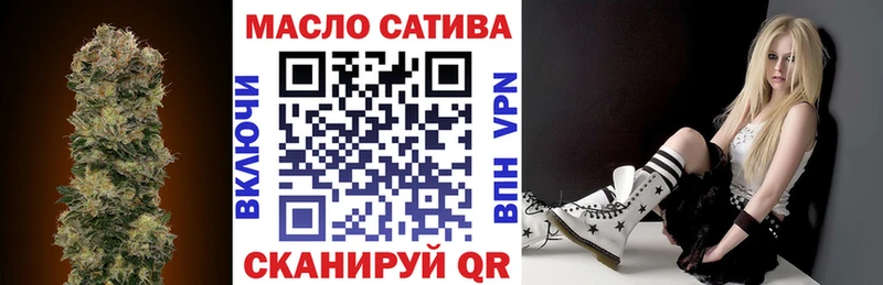 ТГК вейп мориарти формула Волоколамск цена